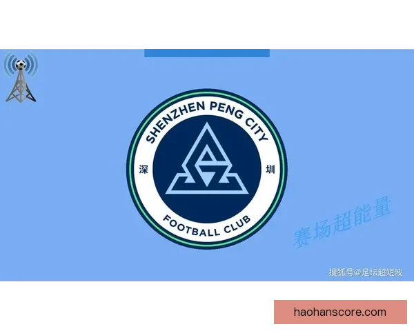 中超第十三轮激战 深圳新鹏城与大连英博战成平局